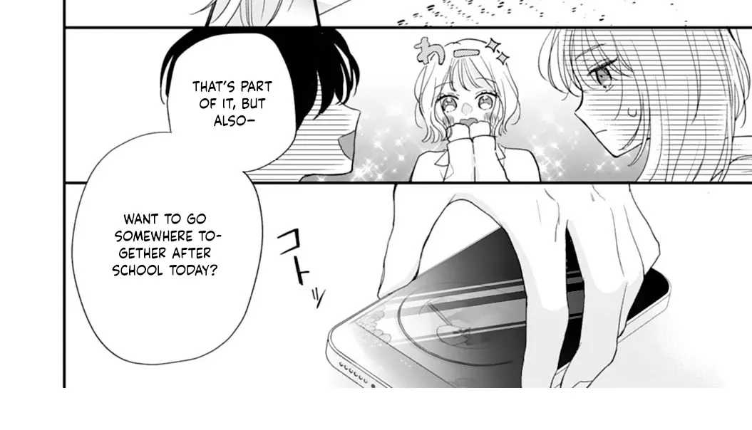 The Sleeping Beast Cries Out for Love - Chapter 3 - Page 14