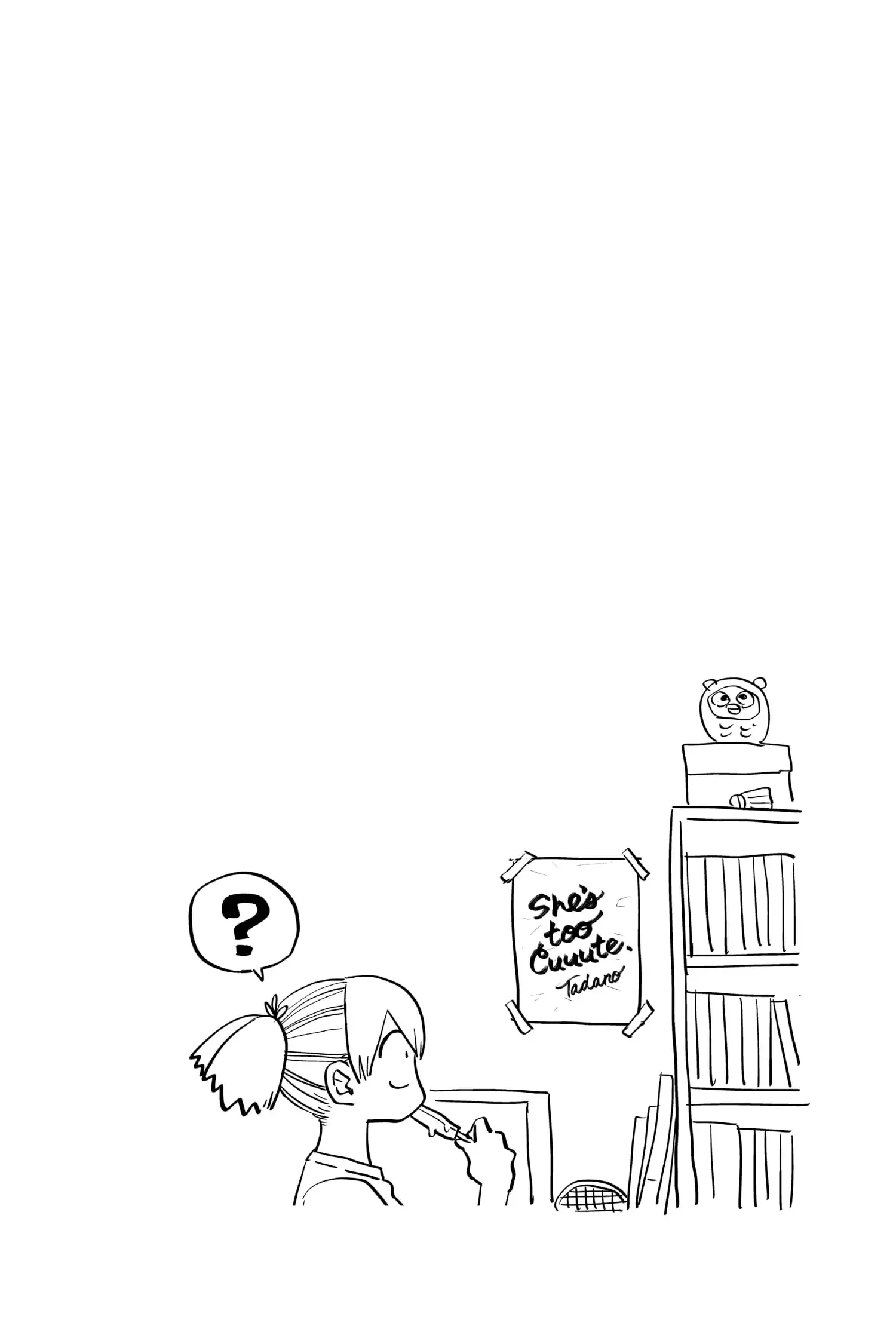 Komi-san wa Komyushou Desu - Chapter 359 - Page 19