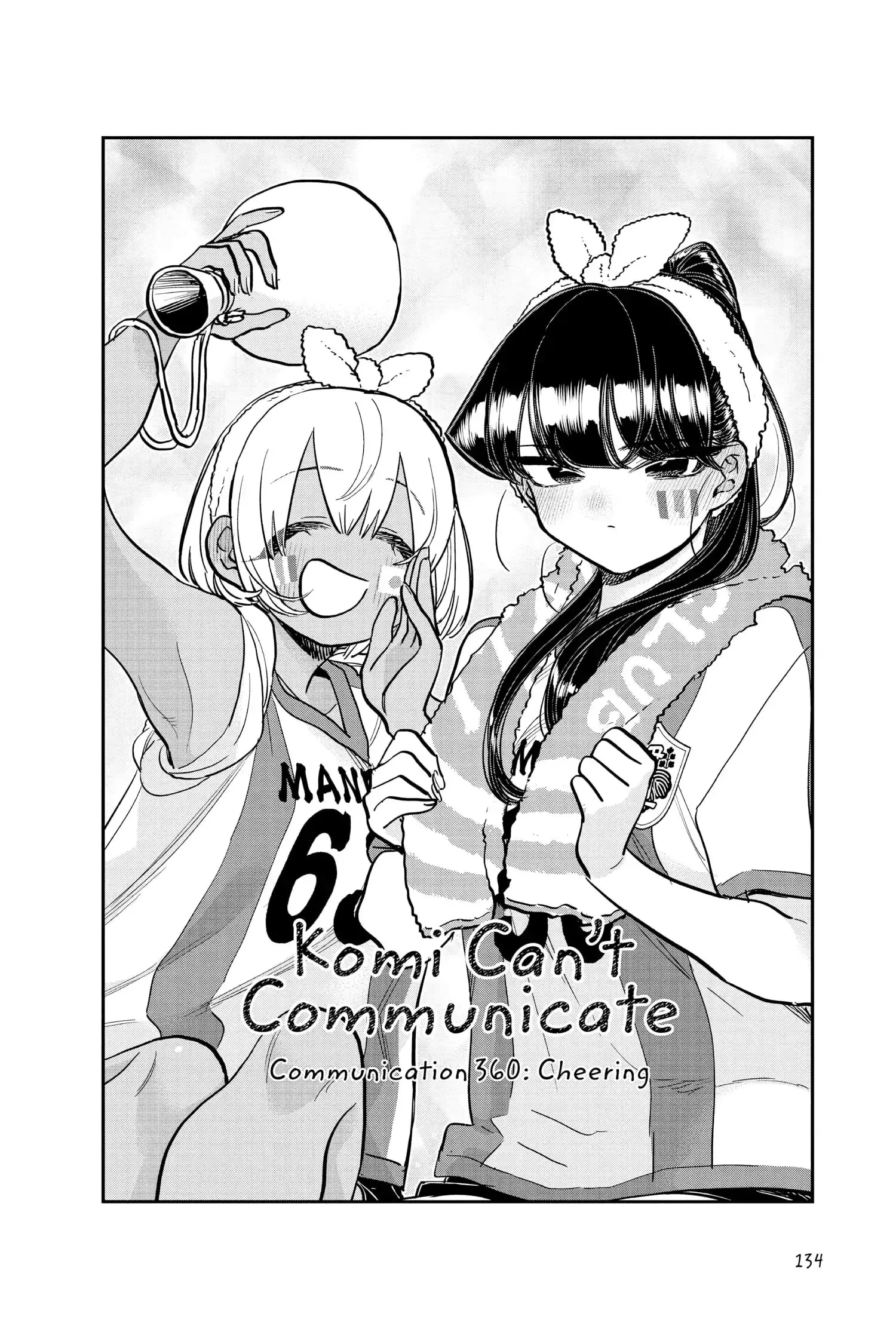 Komi-san wa Komyushou Desu - Chapter 360 - Page 2