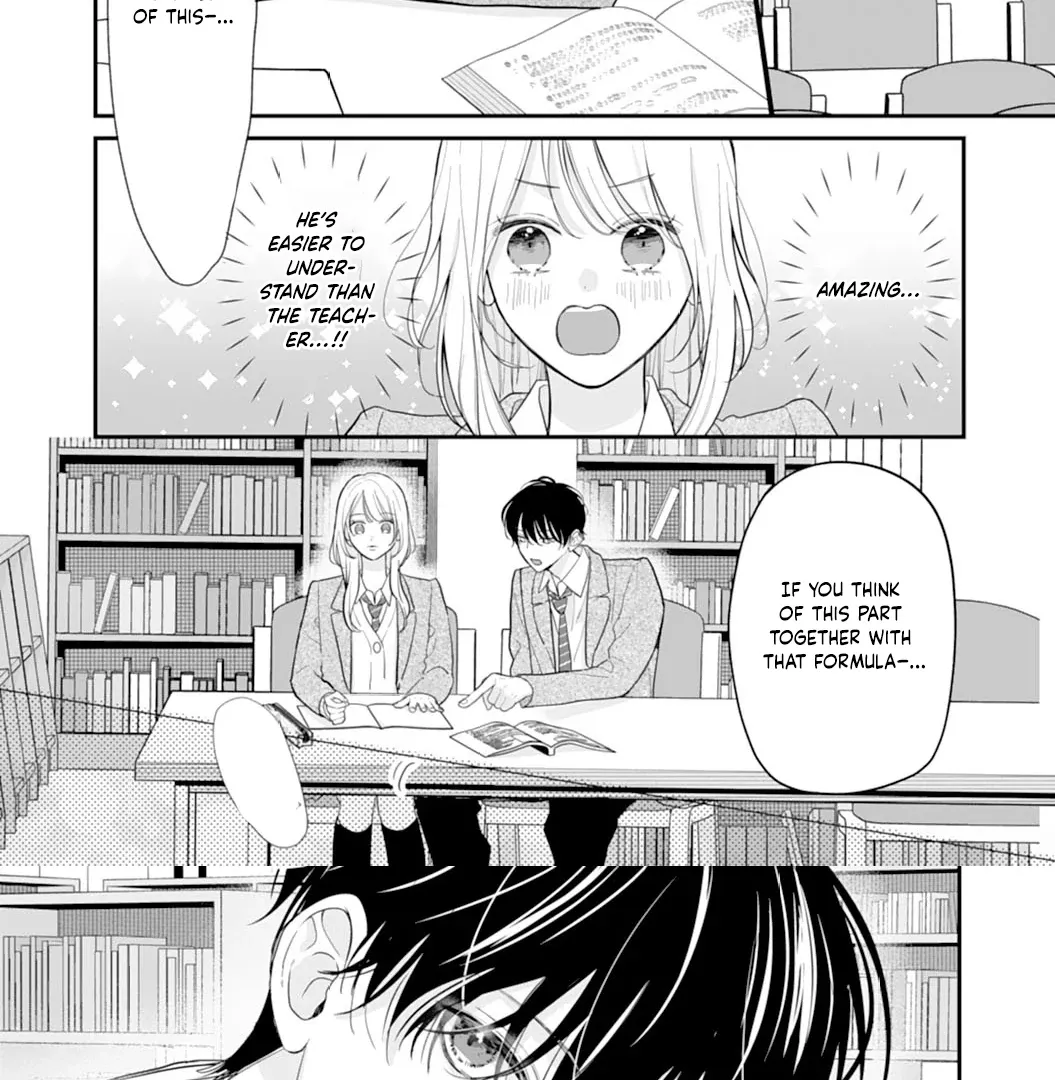 The Sleeping Beast Cries Out for Love - Chapter 4 - Page 3