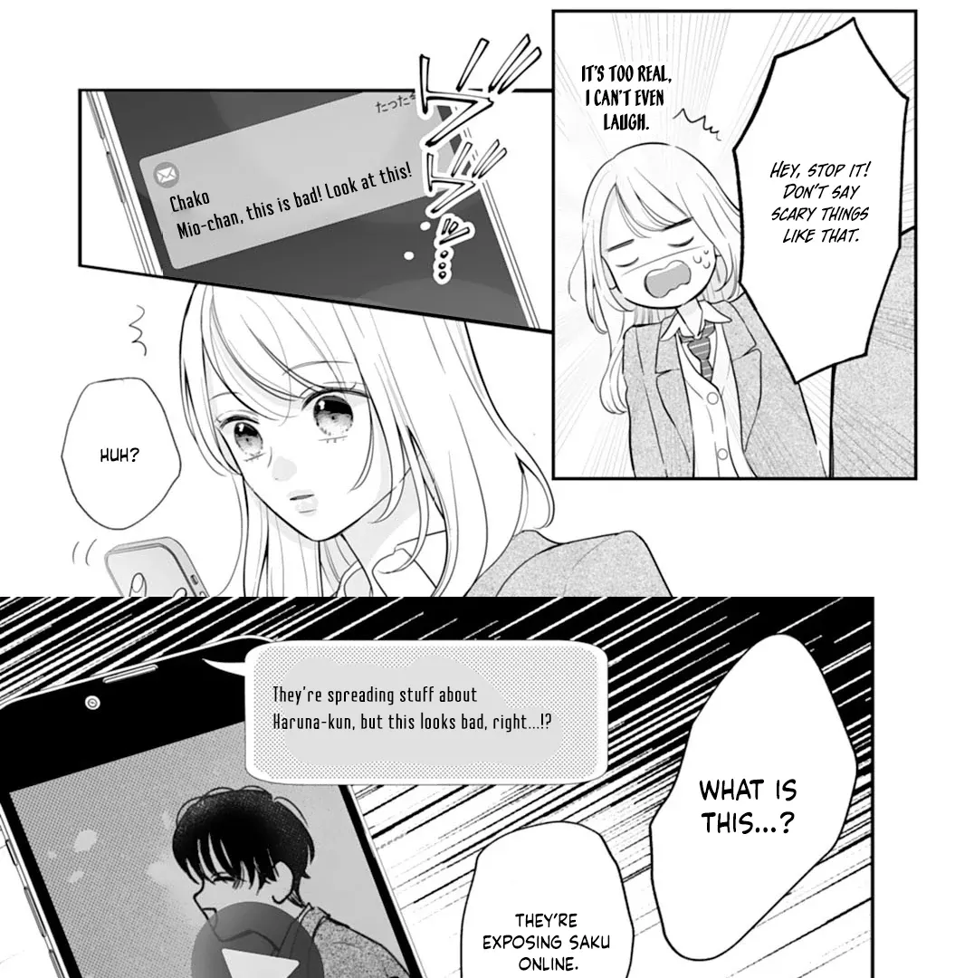 The Sleeping Beast Cries Out for Love - Chapter 4 - Page 9