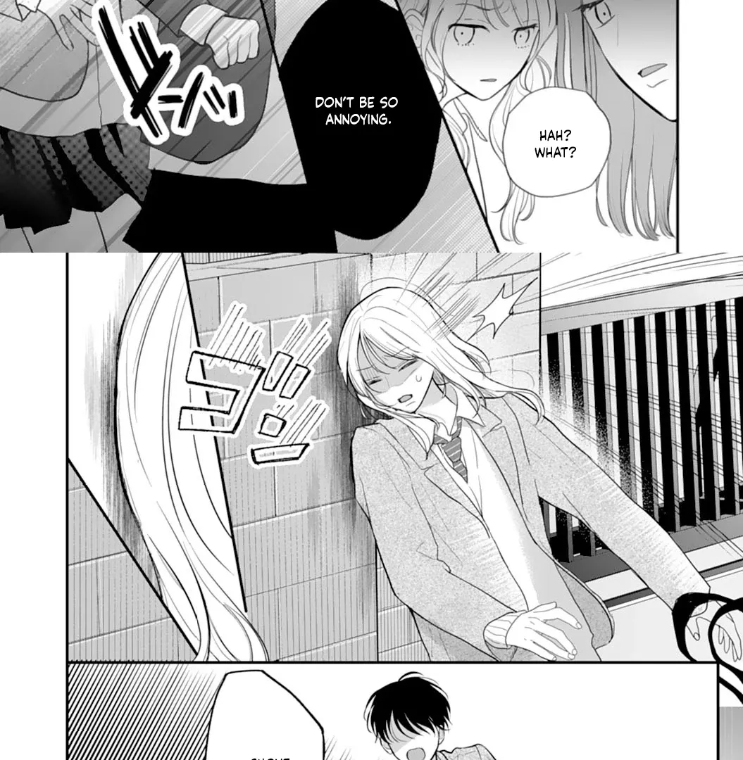 The Sleeping Beast Cries Out for Love - Chapter 4 - Page 19