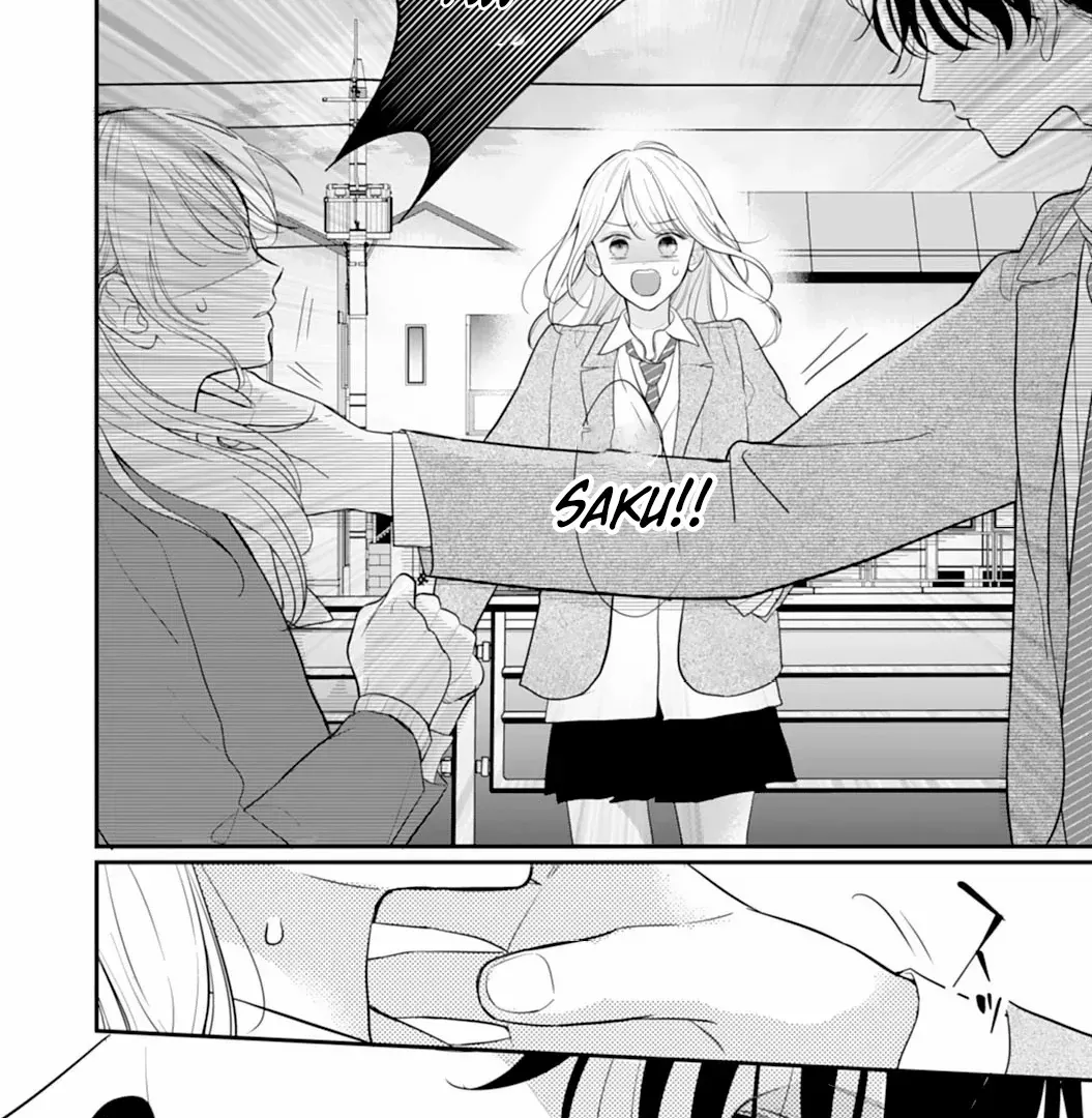 The Sleeping Beast Cries Out for Love - Chapter 4 - Page 25