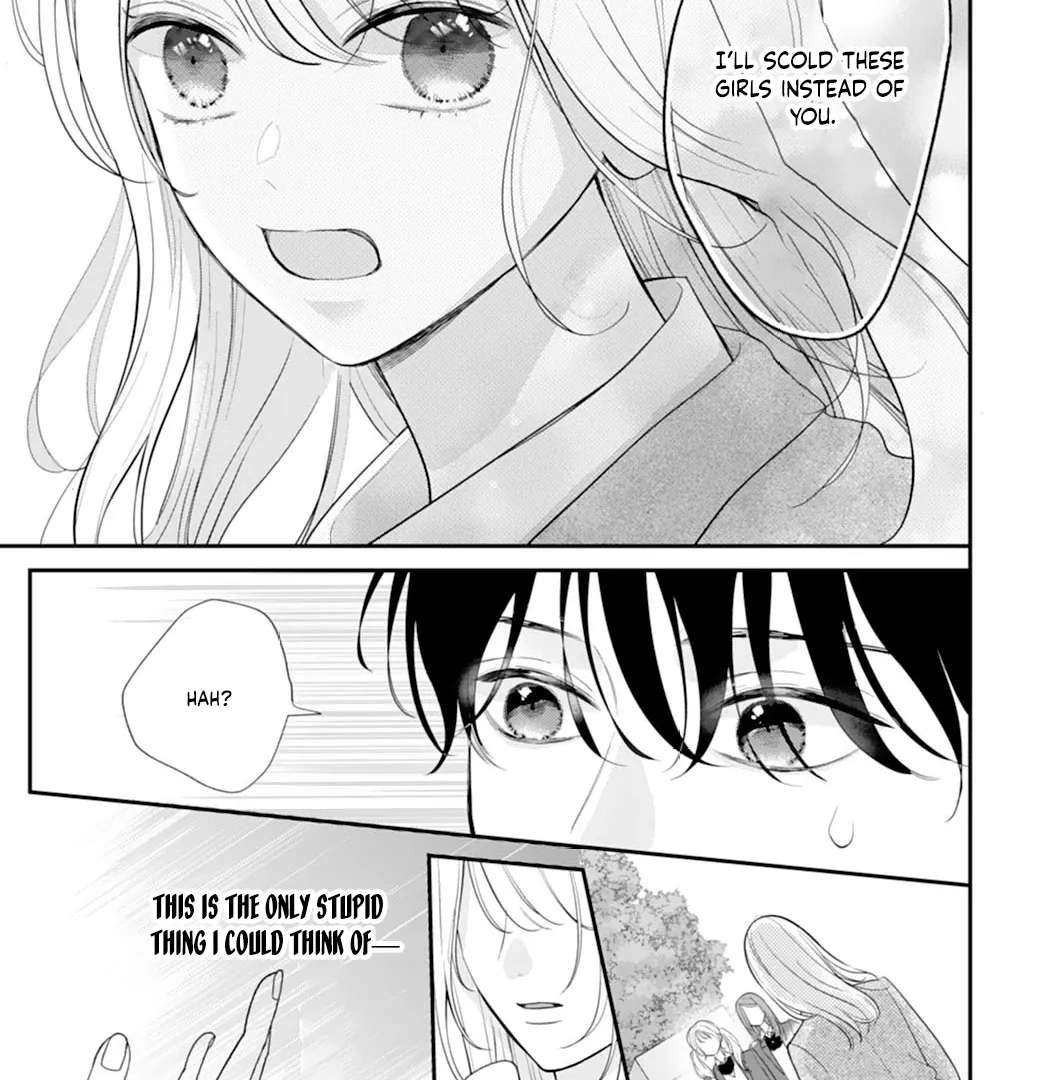 The Sleeping Beast Cries Out for Love - Chapter 4 - Page 32