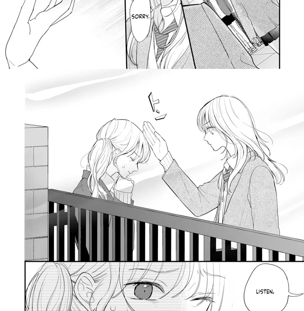 The Sleeping Beast Cries Out for Love - Chapter 4 - Page 33