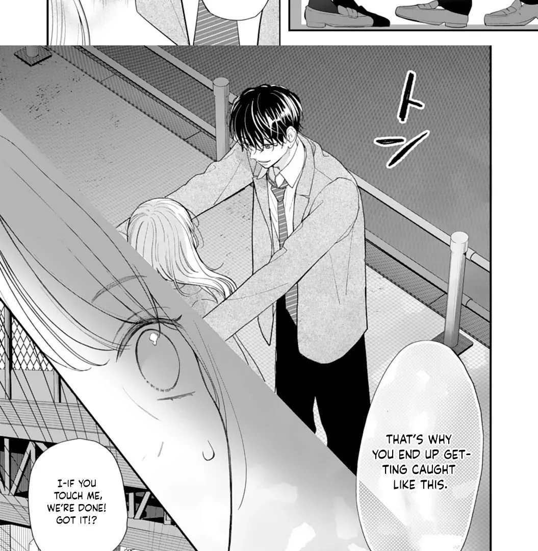 The Sleeping Beast Cries Out for Love - Chapter 4 - Page 43