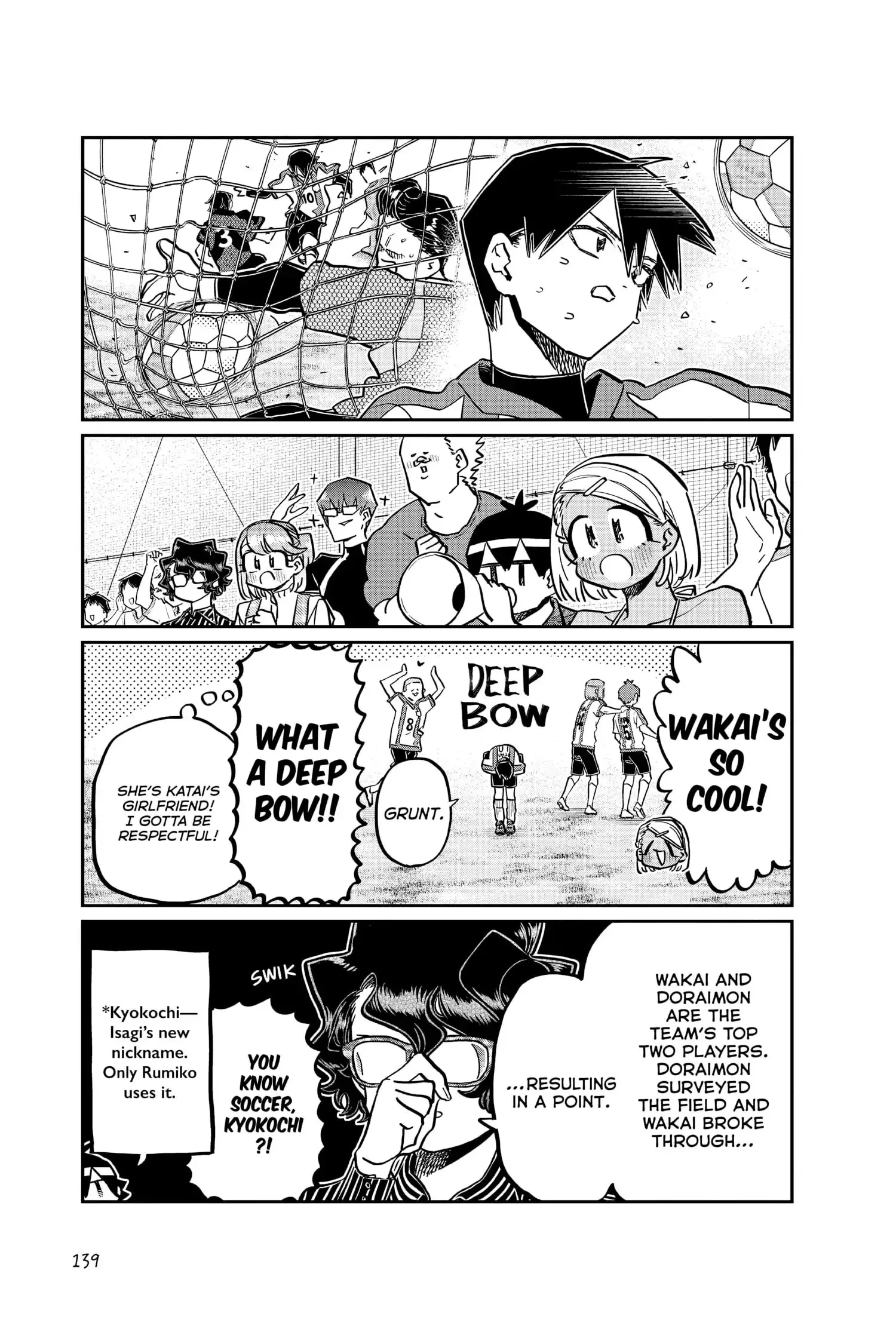 Komi-san wa Komyushou Desu - Chapter 360 - Page 7