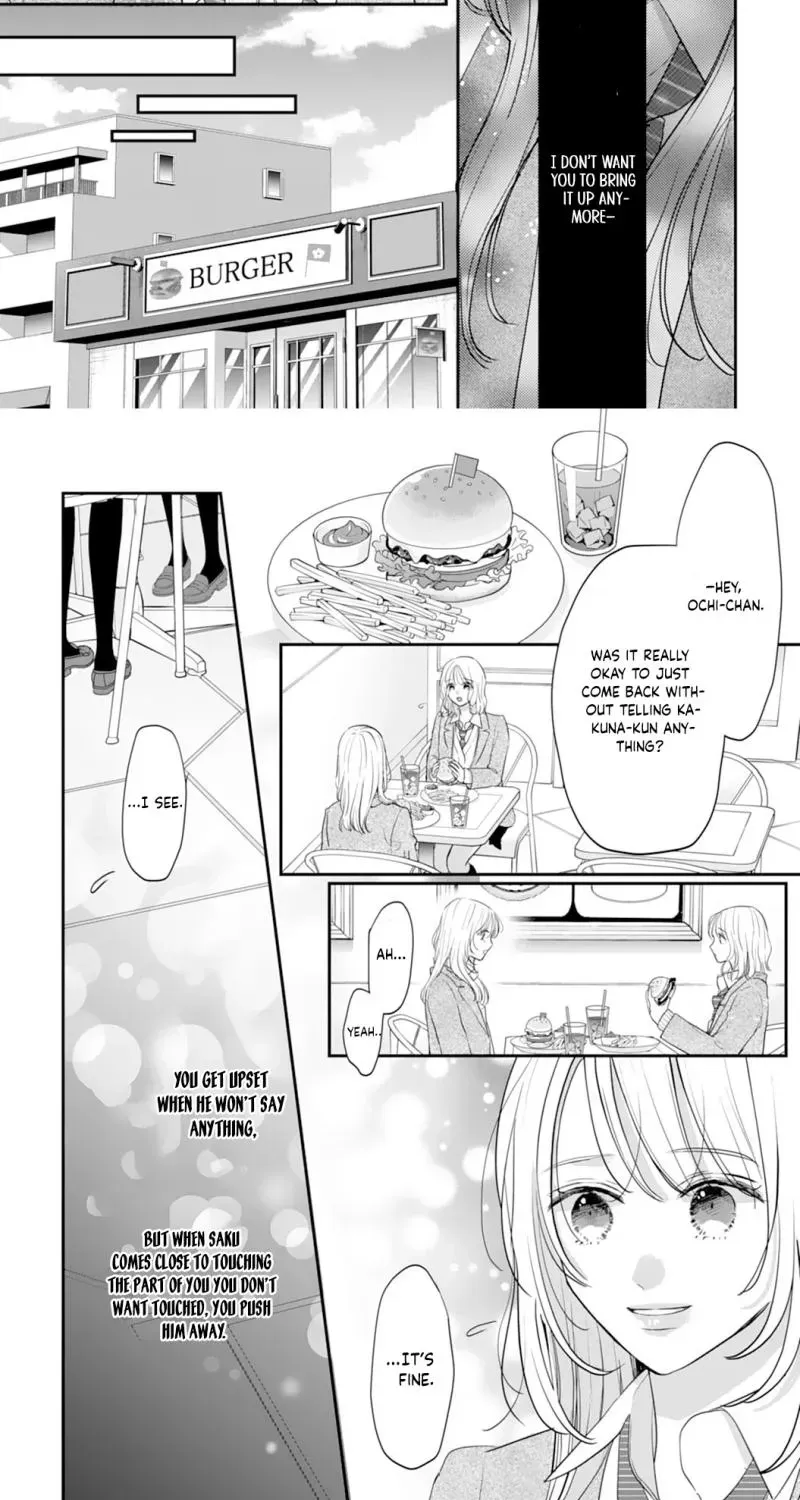 The Sleeping Beast Cries Out for Love - Chapter 5 - Page 15