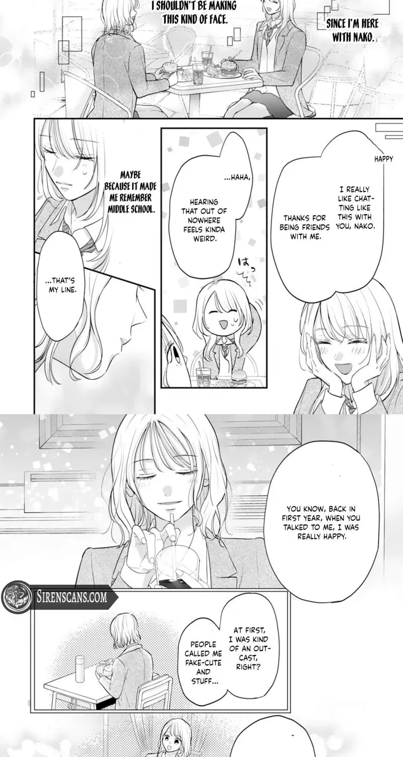 The Sleeping Beast Cries Out for Love - Chapter 5 - Page 17