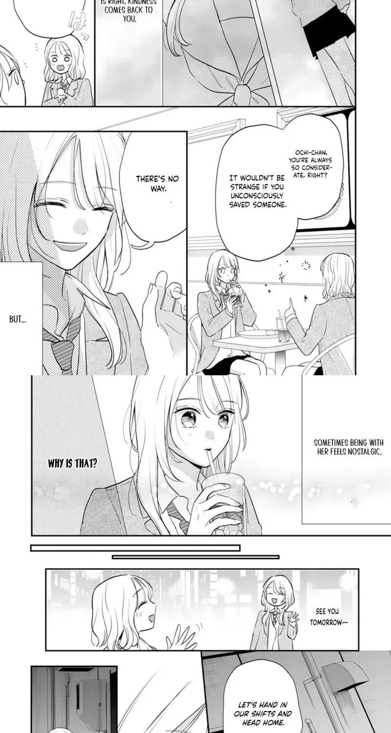 The Sleeping Beast Cries Out for Love - Chapter 5 - Page 20