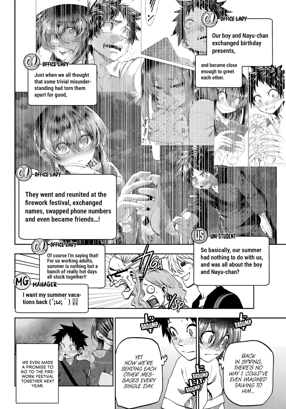 Kesa Mo Yuraretemasu - Chapter 45 - Page 2