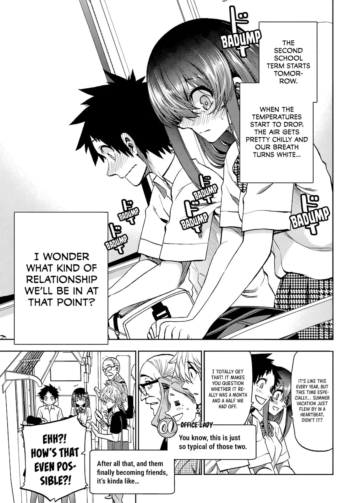 Kesa Mo Yuraretemasu - Chapter 45 - Page 3