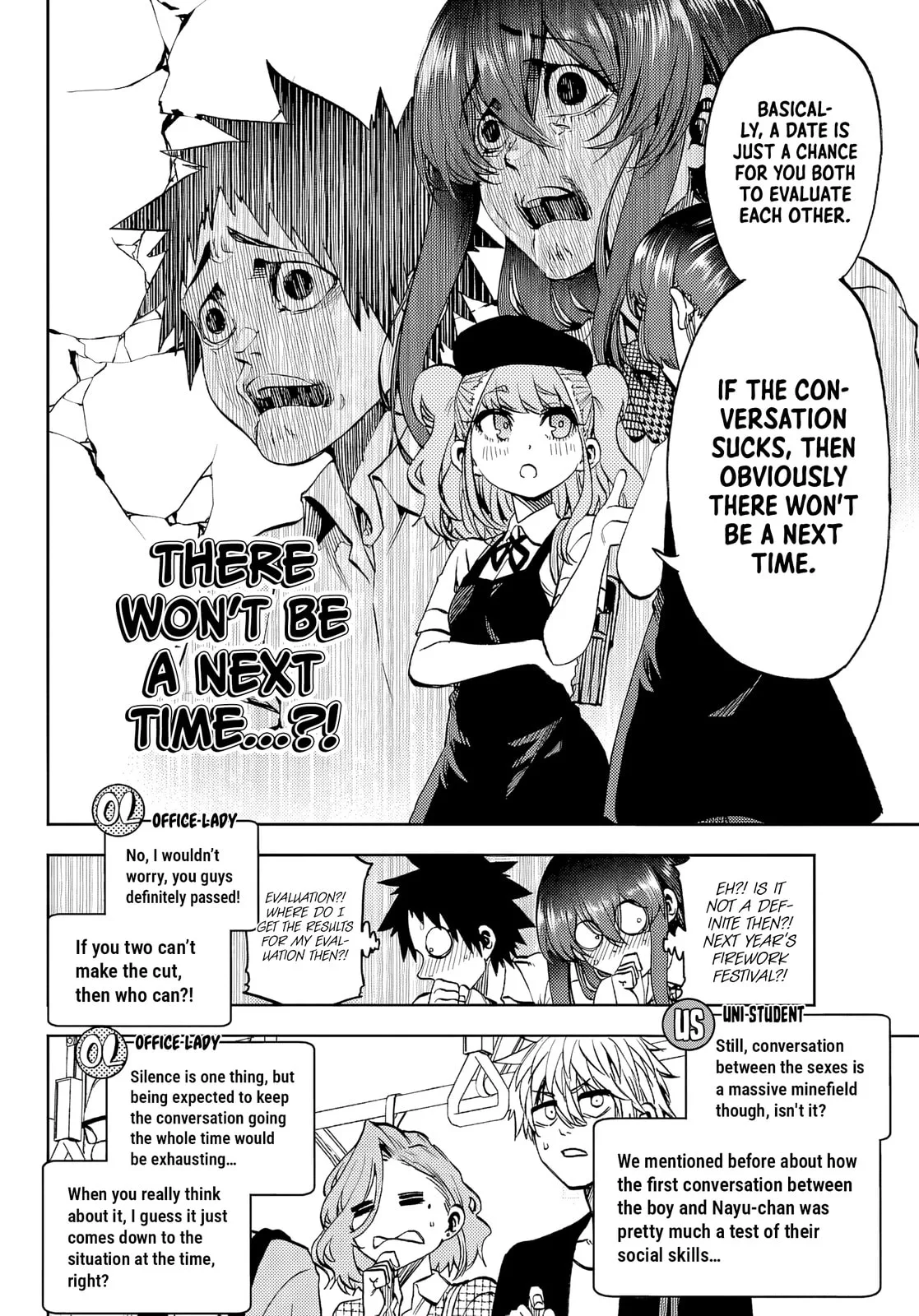Kesa Mo Yuraretemasu - Chapter 45 - Page 6