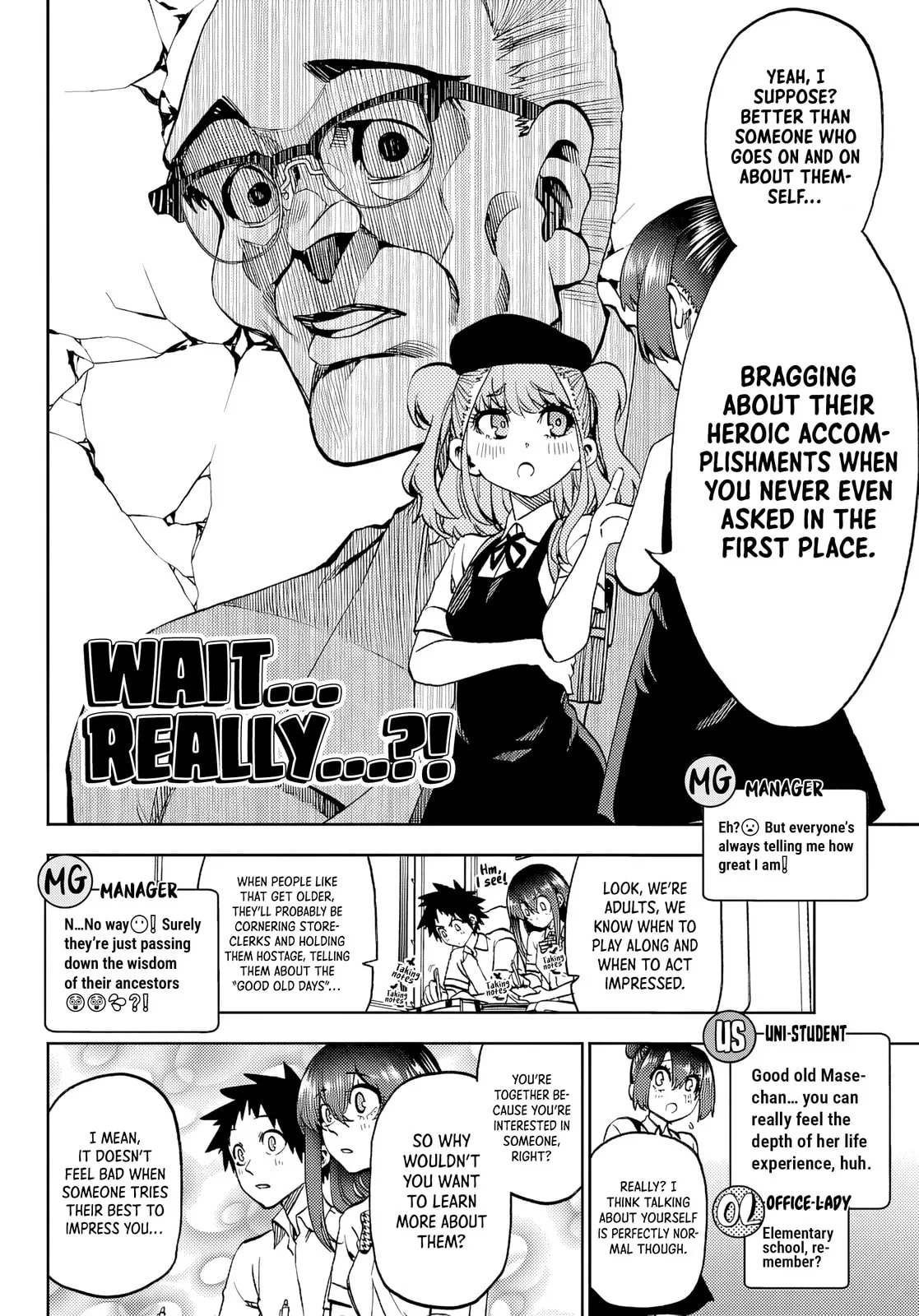 Kesa Mo Yuraretemasu - Chapter 45 - Page 8