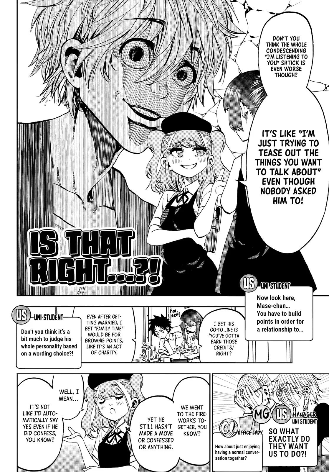 Kesa Mo Yuraretemasu - Chapter 45 - Page 10