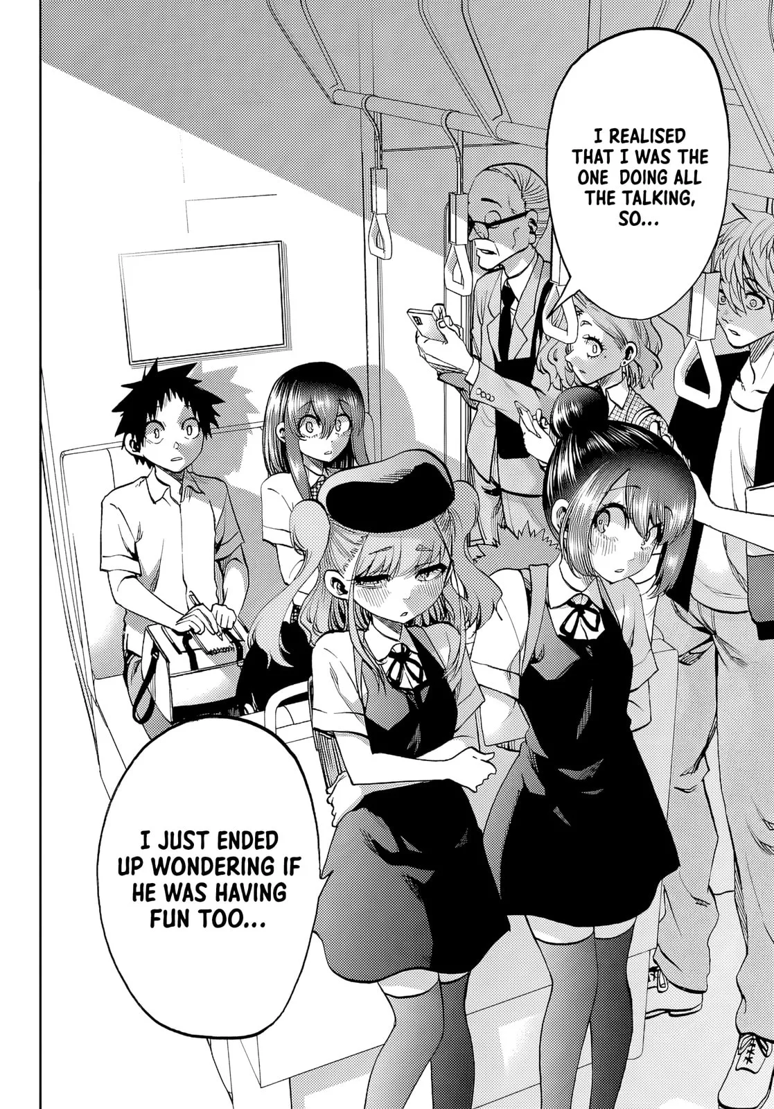 Kesa Mo Yuraretemasu - Chapter 45 - Page 12