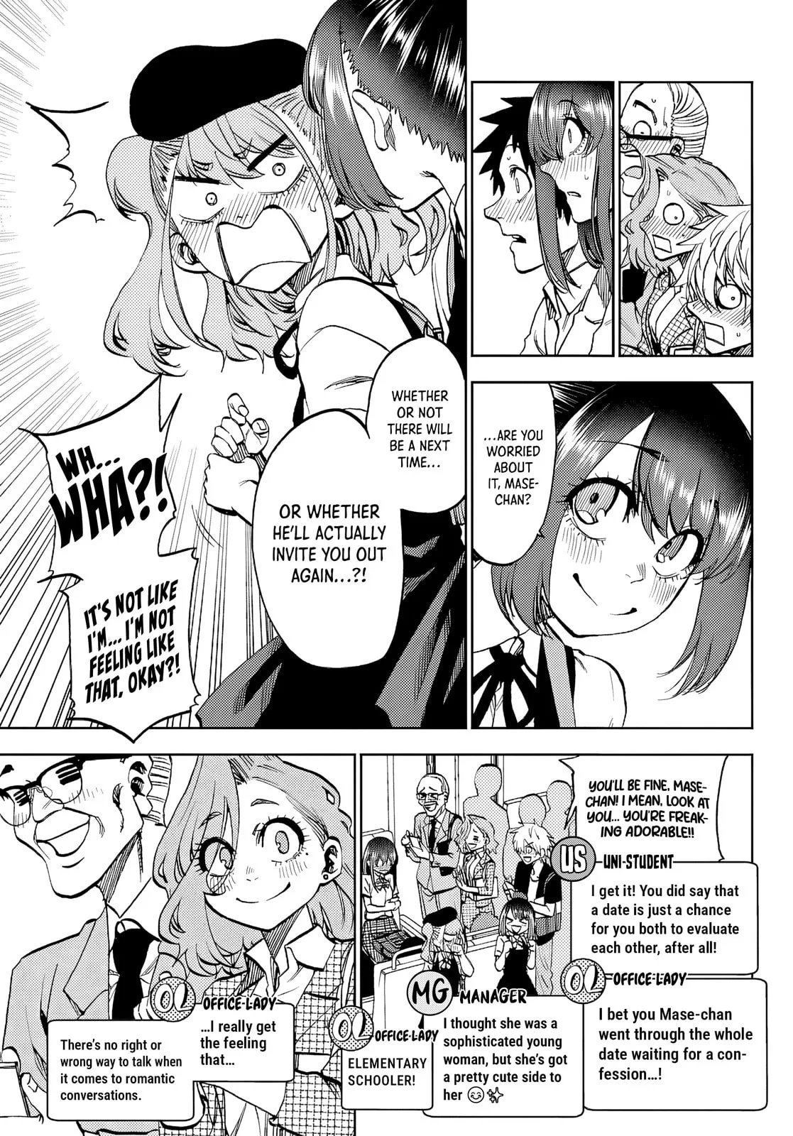 Kesa Mo Yuraretemasu - Chapter 45 - Page 13
