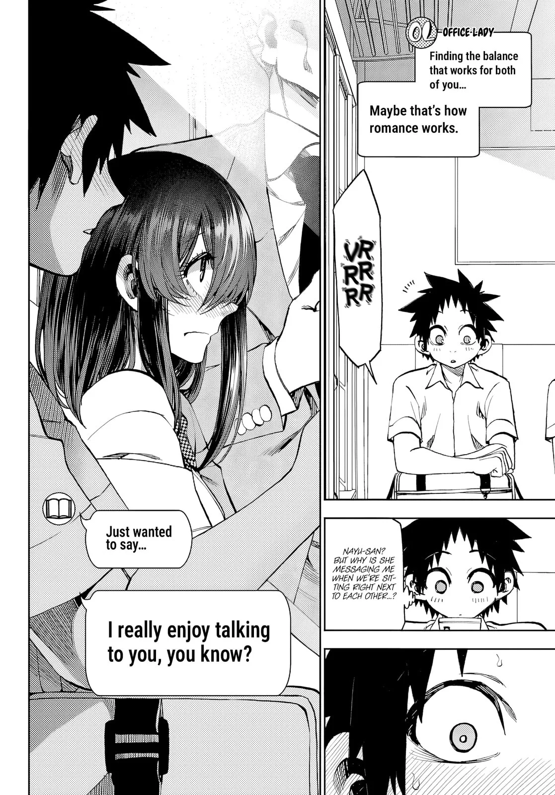Kesa Mo Yuraretemasu - Chapter 45 - Page 14