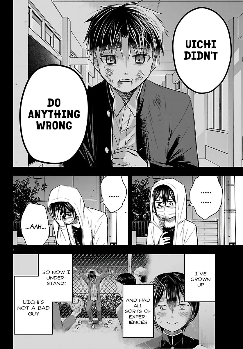 Kimi wa Yotsuba no Clover - Chapter 74 - Page 4