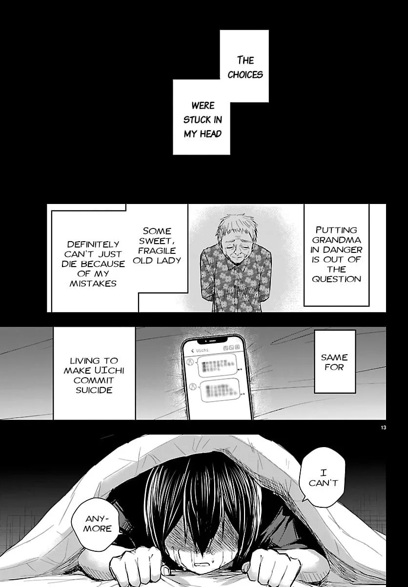 Kimi wa Yotsuba no Clover - Chapter 74 - Page 13