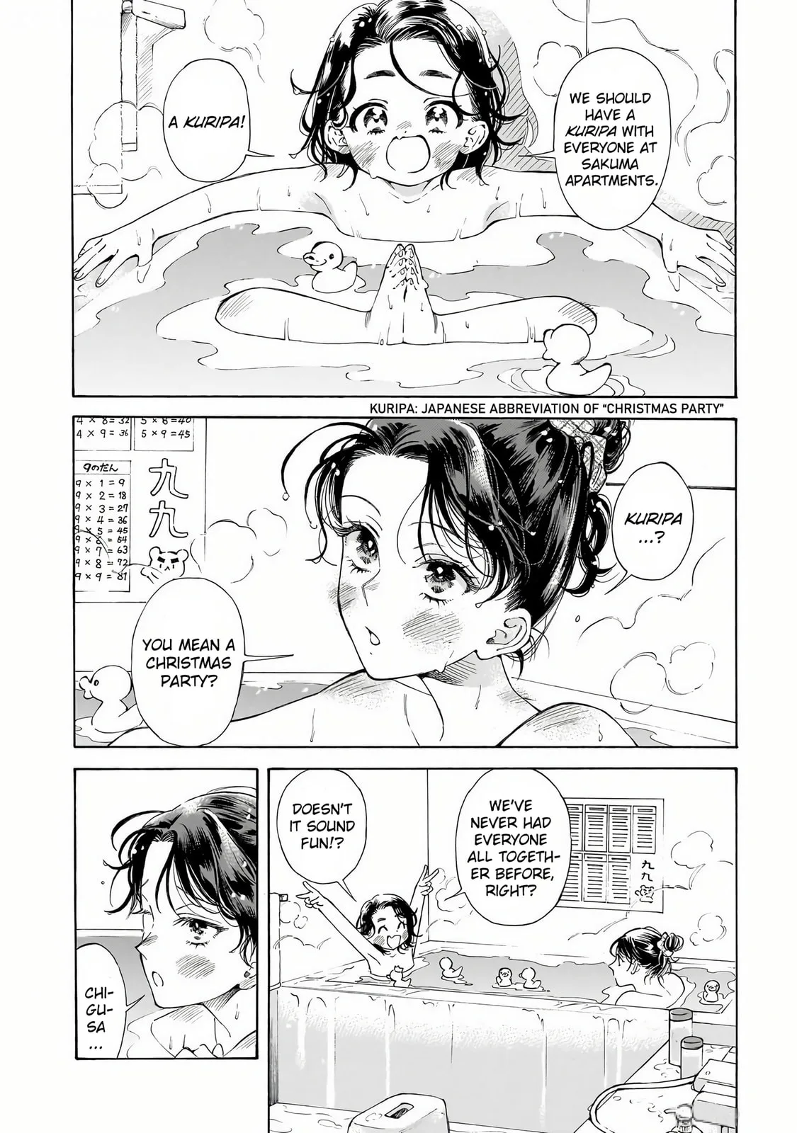 Sensei, How About This Month? - Chapter 32 - Page 2