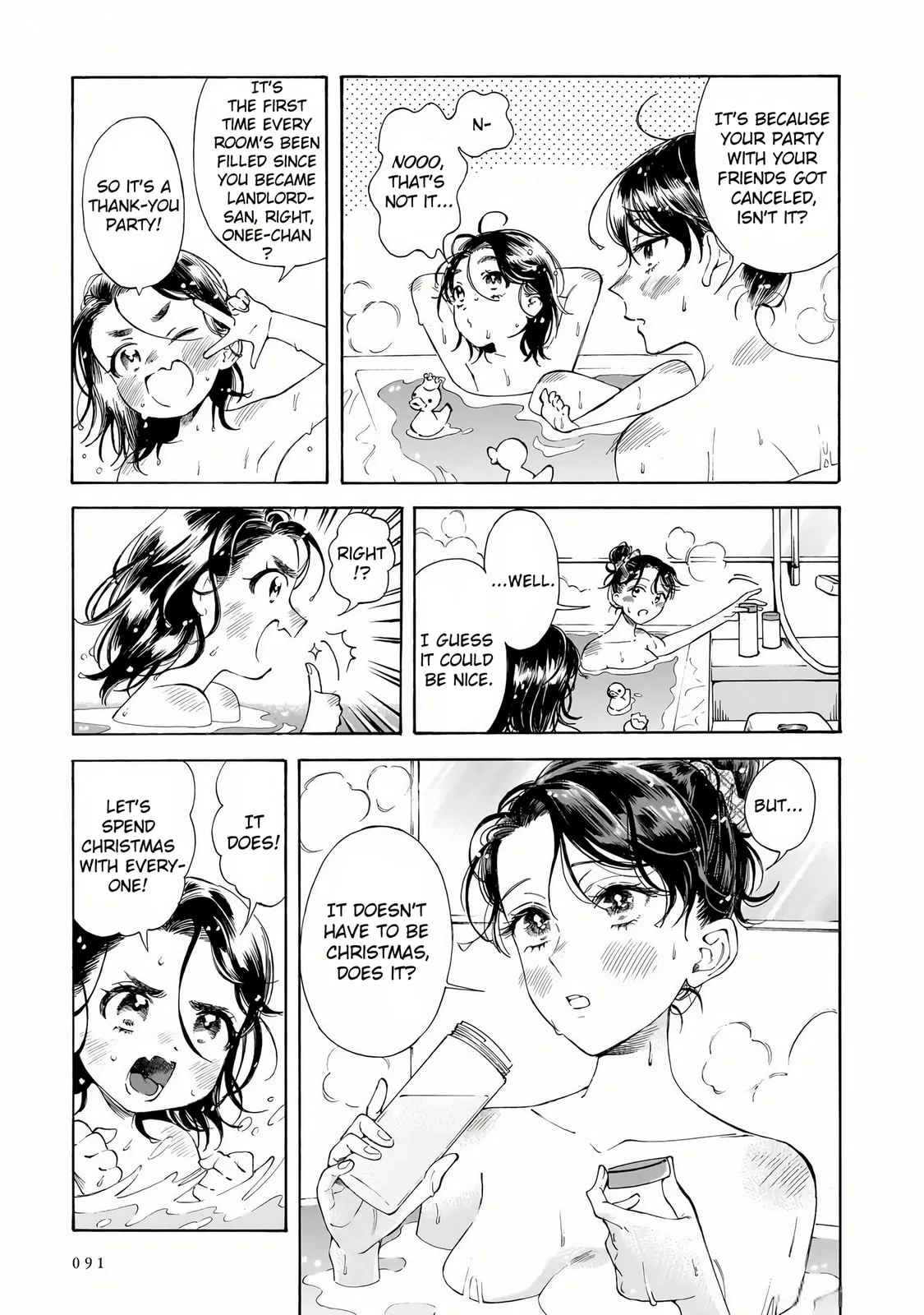 Sensei, How About This Month? - Chapter 32 - Page 3