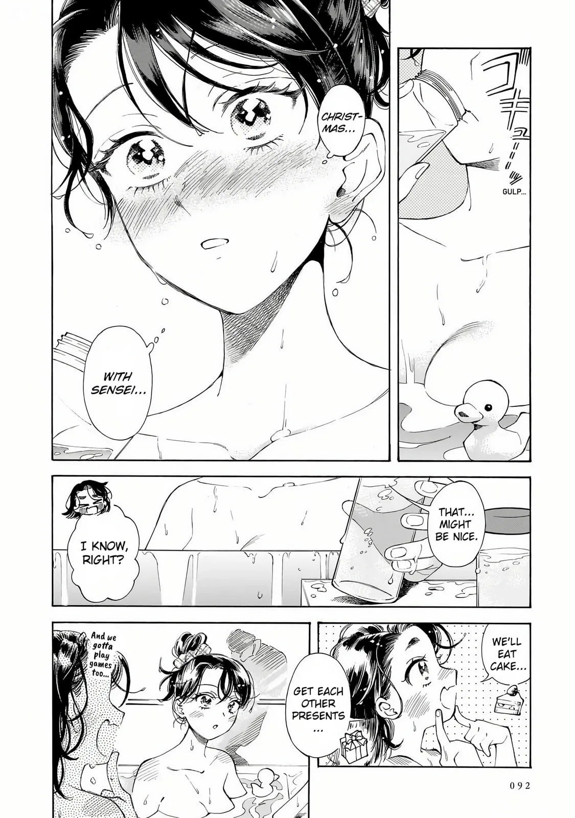 Sensei, How About This Month? - Chapter 32 - Page 4