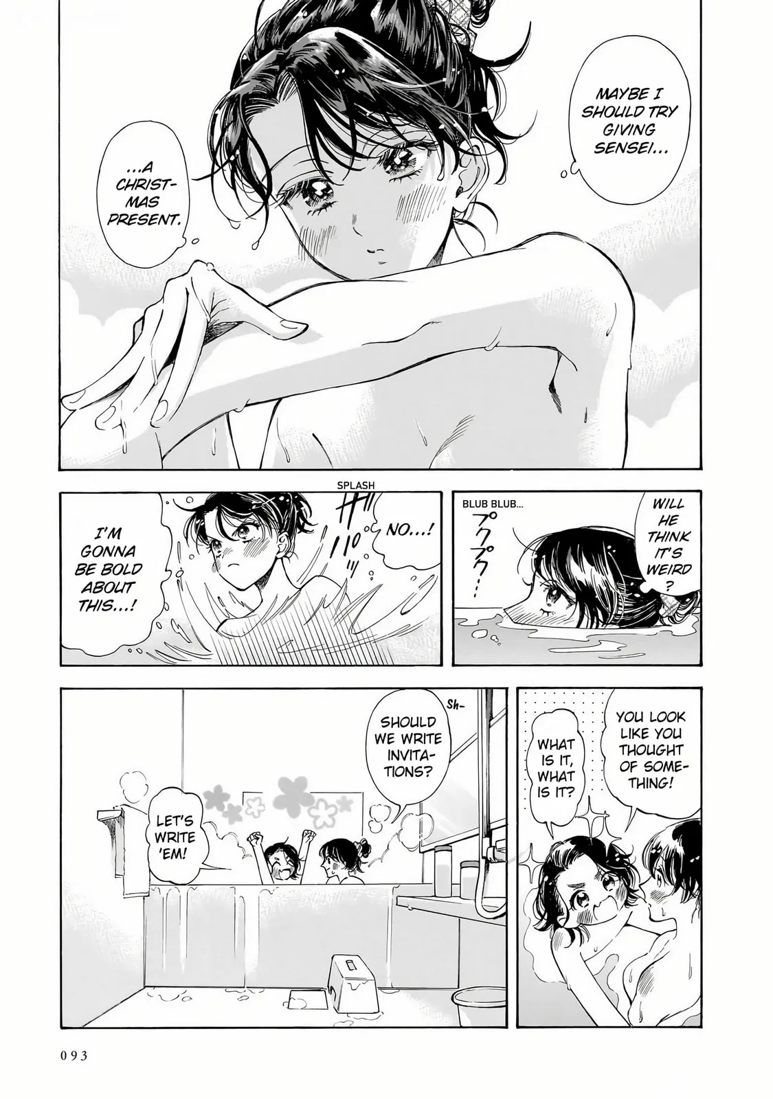 Sensei, How About This Month? - Chapter 32 - Page 5