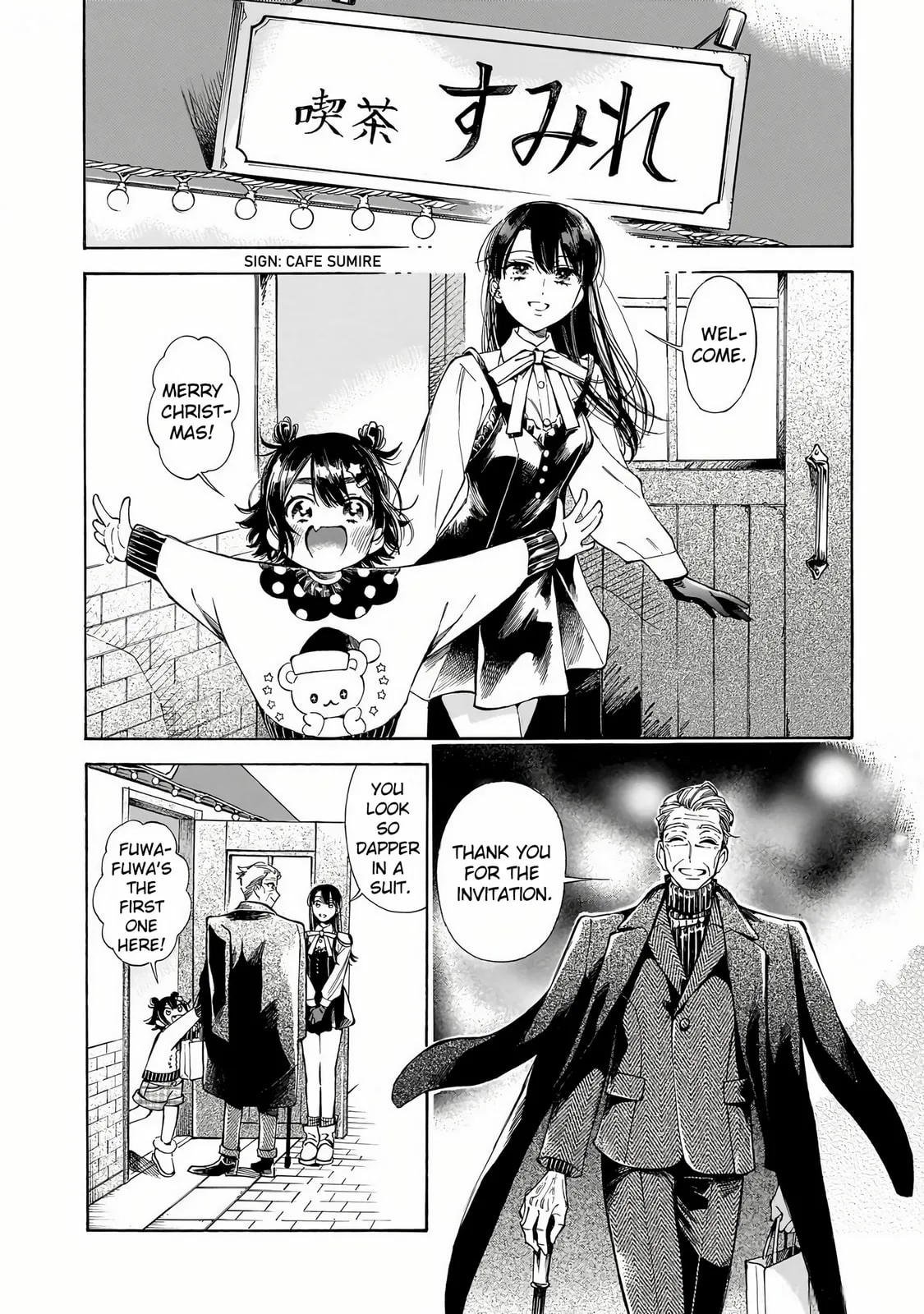 Sensei, How About This Month? - Chapter 32 - Page 6