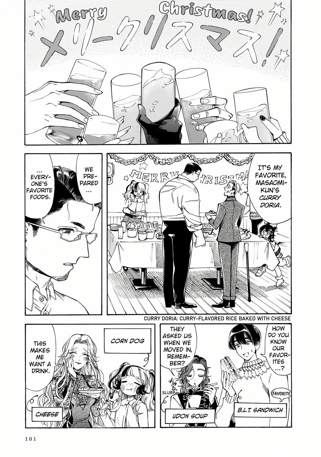 Sensei, How About This Month? - Chapter 32 - Page 13