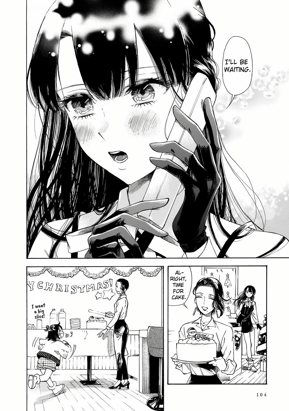 Sensei, How About This Month? - Chapter 32 - Page 16