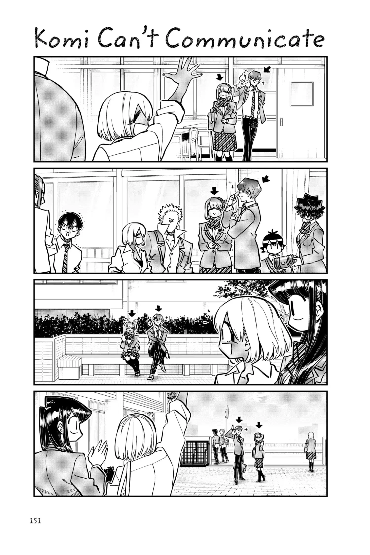 Komi-san wa Komyushou Desu - Chapter 361 - Page 1