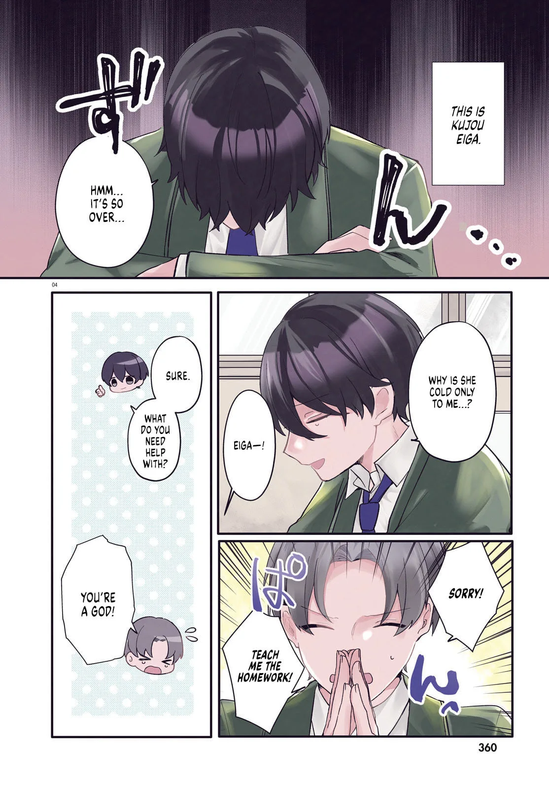 My maid looks like the girl I like in my class - Chapter 1 - Page 2
