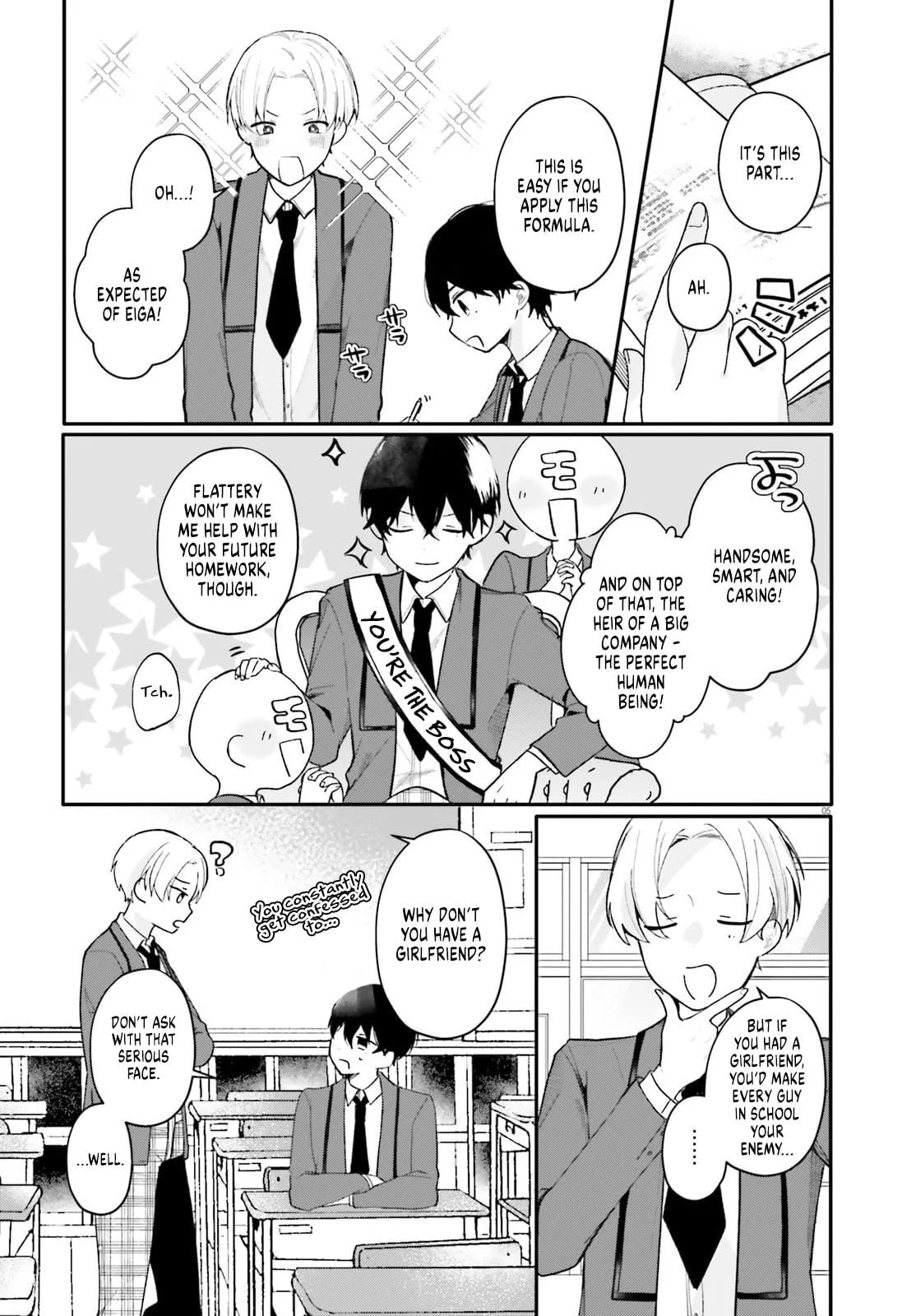 My maid looks like the girl I like in my class - Chapter 1 - Page 3