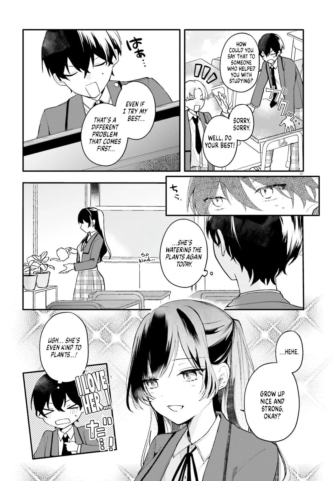 My maid looks like the girl I like in my class - Chapter 1 - Page 5