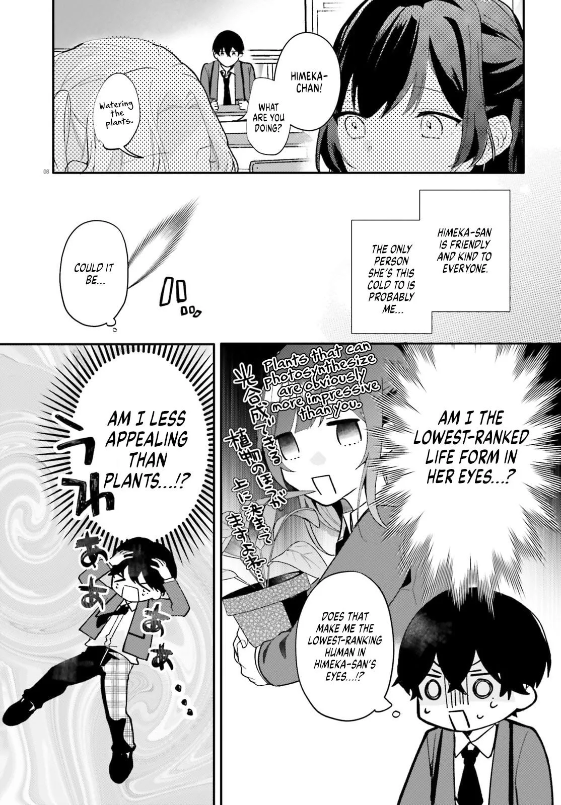 My maid looks like the girl I like in my class - Chapter 1 - Page 6