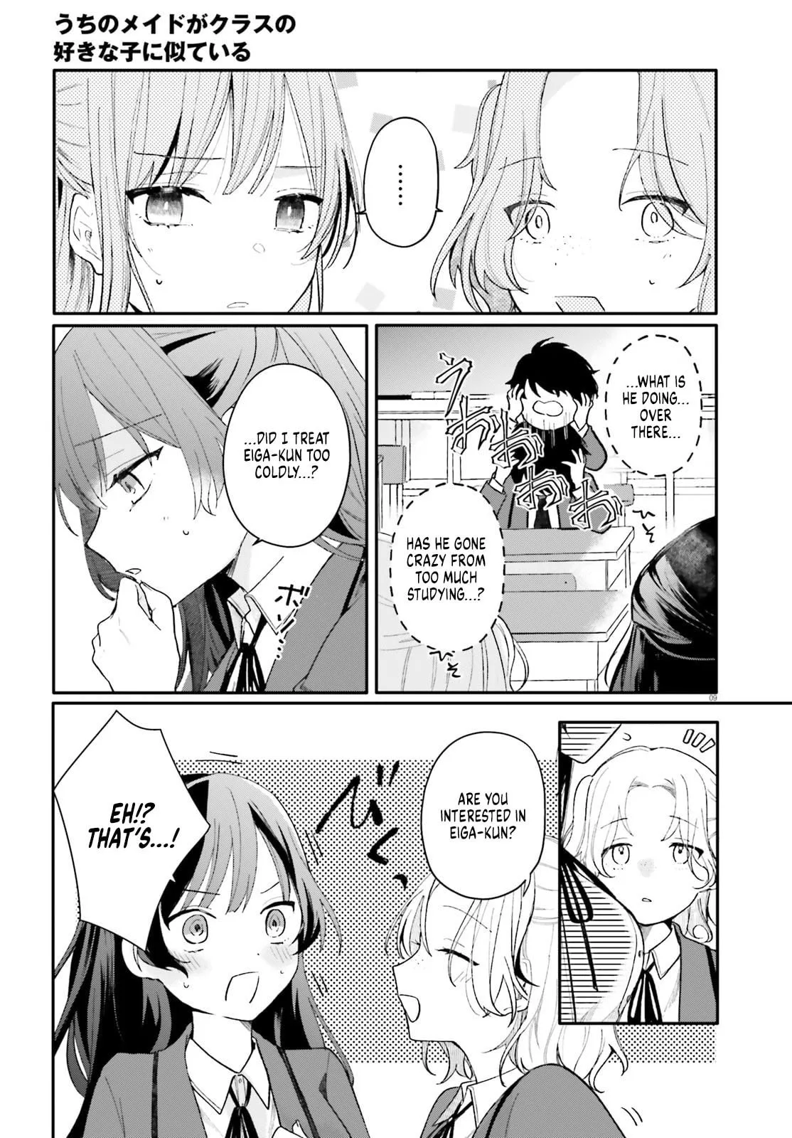 My maid looks like the girl I like in my class - Chapter 1 - Page 7