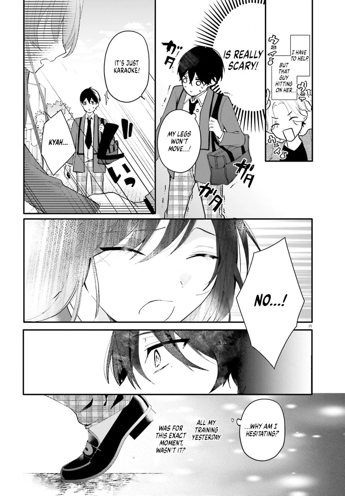 My maid looks like the girl I like in my class - Chapter 1 - Page 23