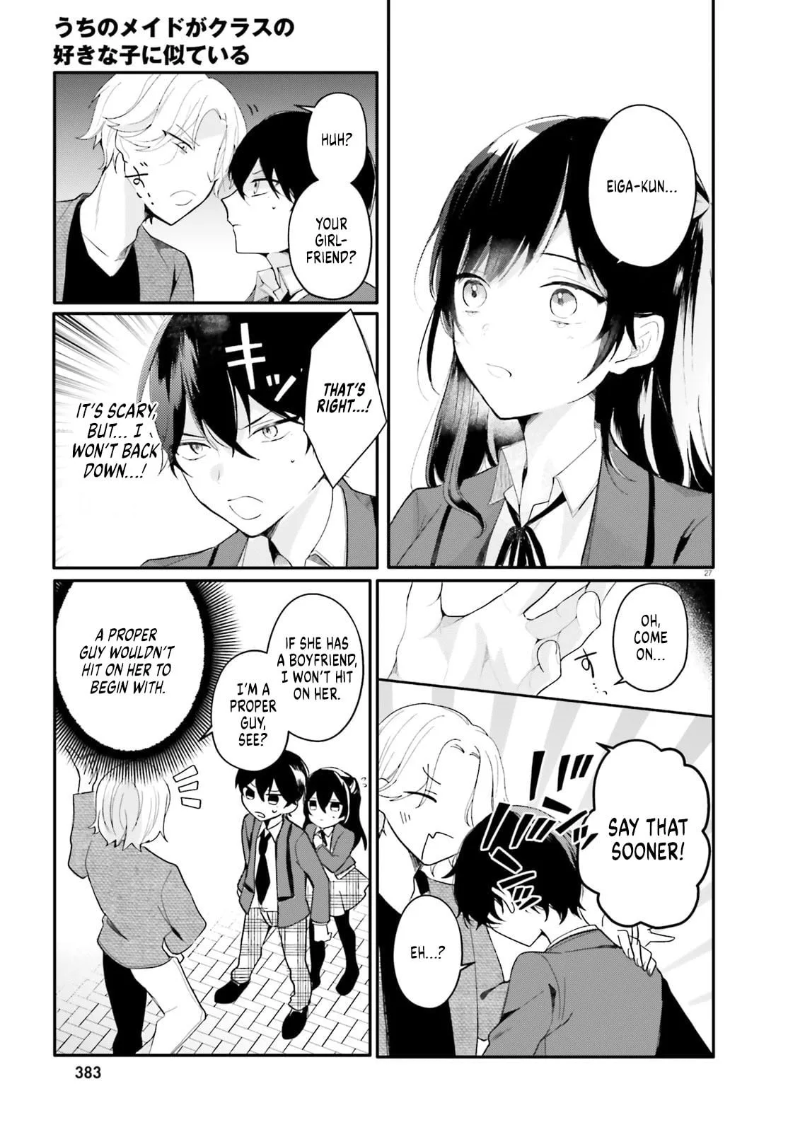 My maid looks like the girl I like in my class - Chapter 1 - Page 25