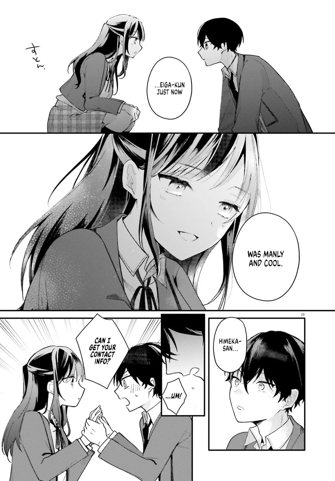 My maid looks like the girl I like in my class - Chapter 1 - Page 27
