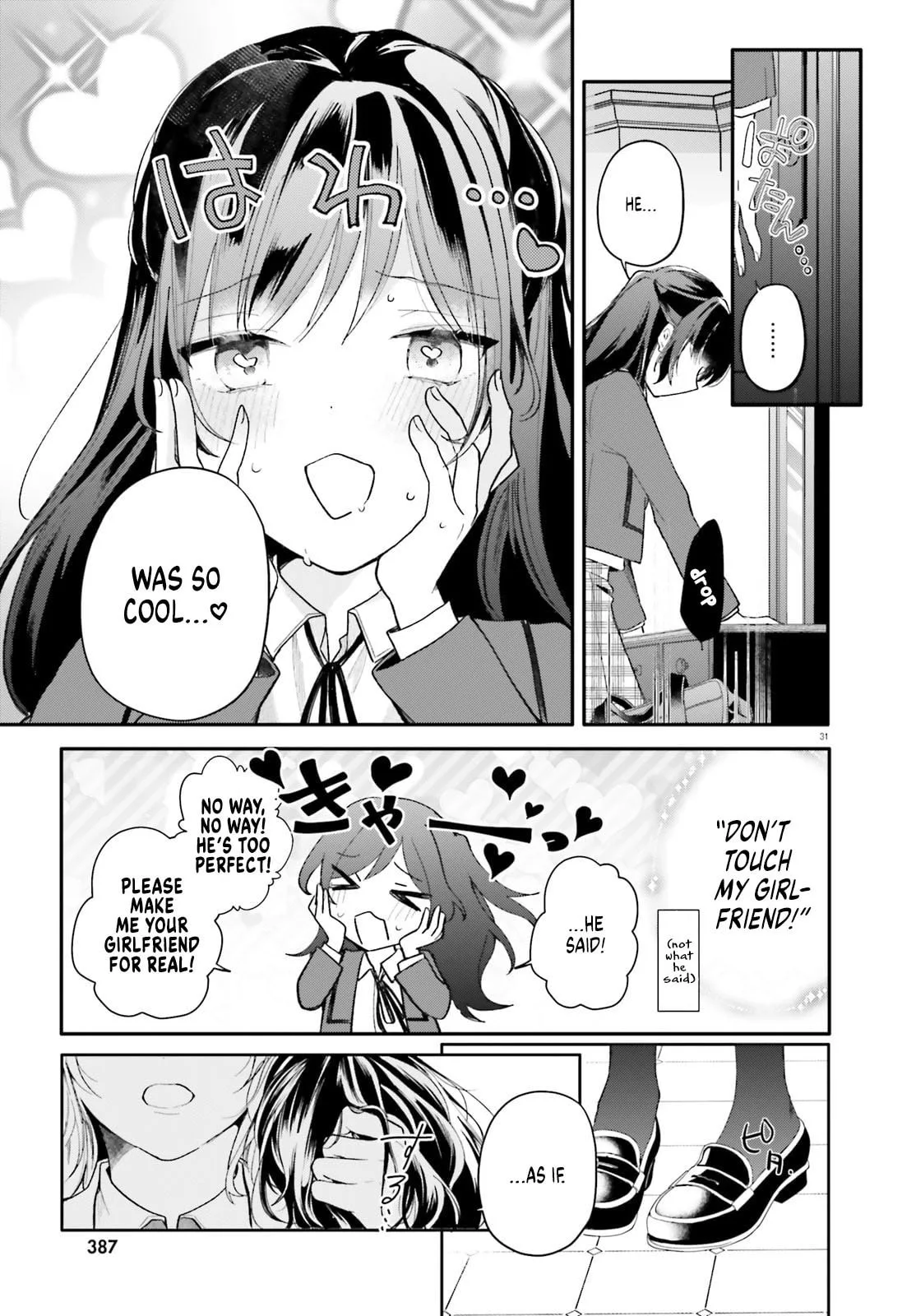 My maid looks like the girl I like in my class - Chapter 1 - Page 29