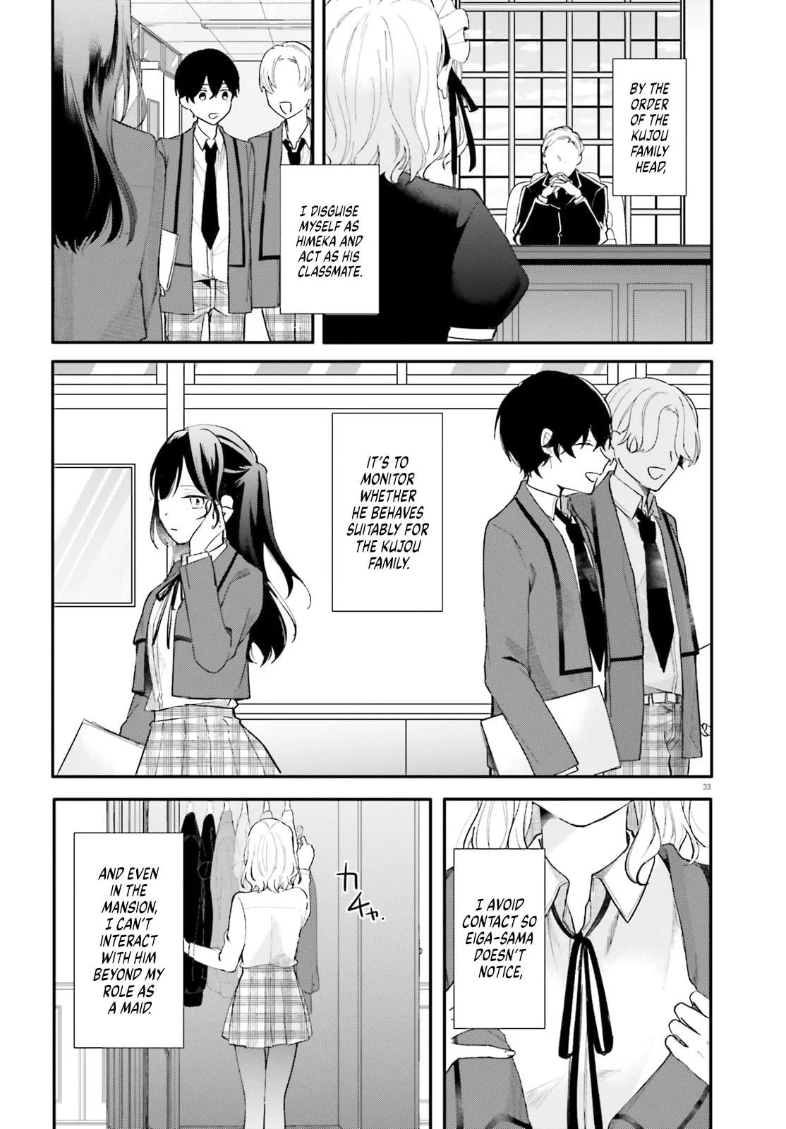 My maid looks like the girl I like in my class - Chapter 1 - Page 31