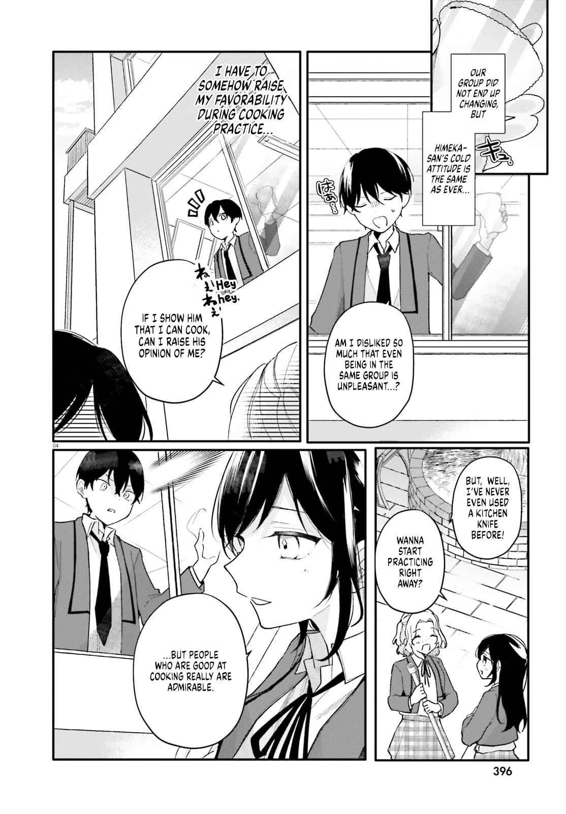 My maid looks like the girl I like in my class - Chapter 2 - Page 4