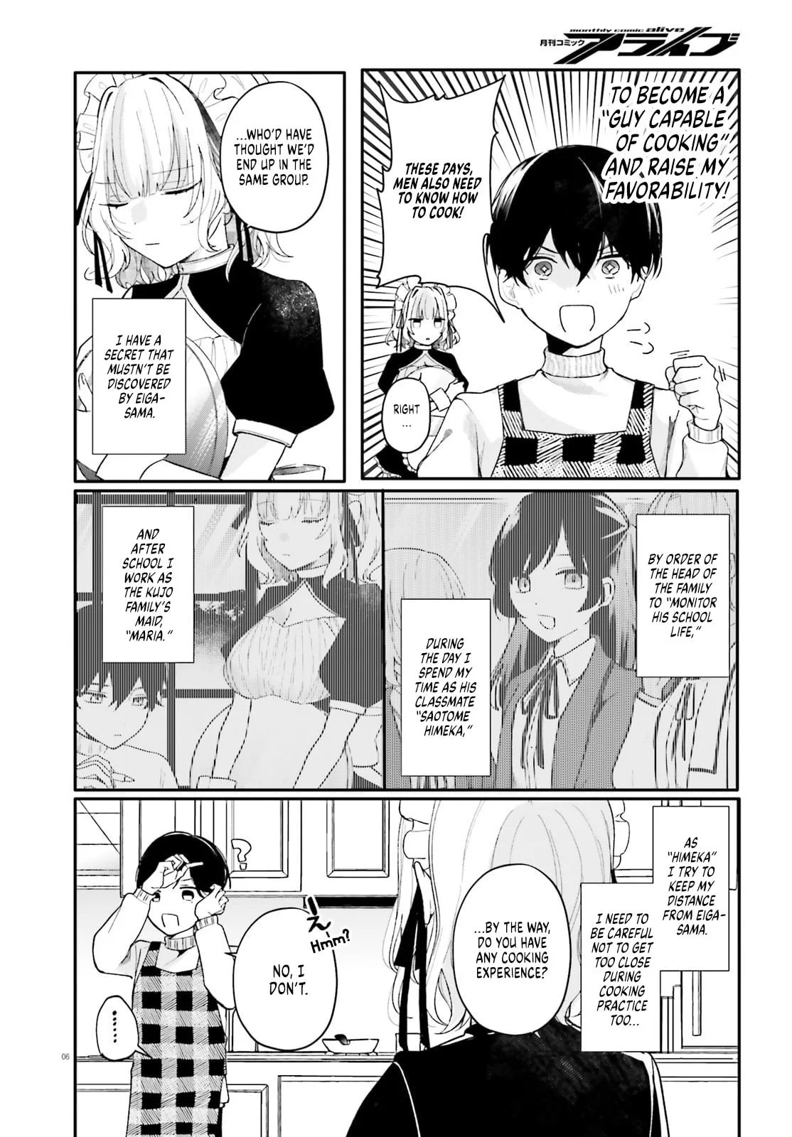 My maid looks like the girl I like in my class - Chapter 2 - Page 6