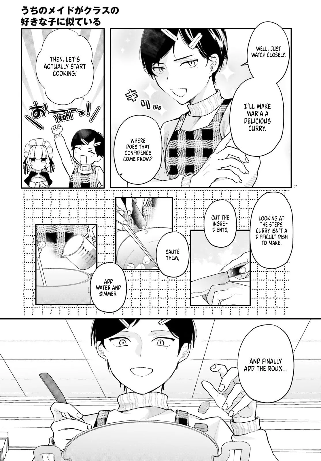 My maid looks like the girl I like in my class - Chapter 2 - Page 7