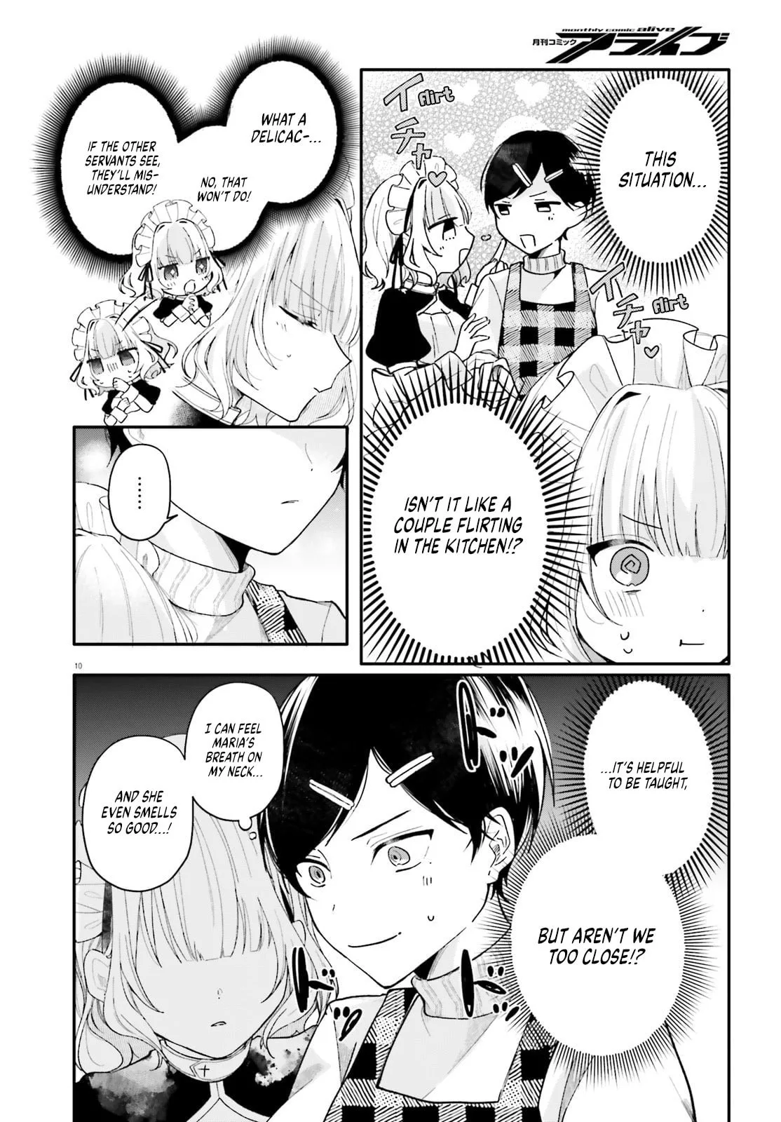 My maid looks like the girl I like in my class - Chapter 2 - Page 10