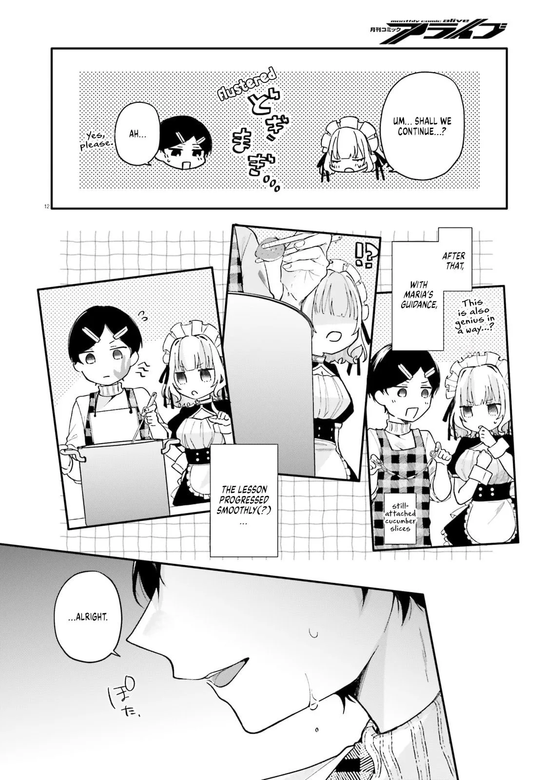 My maid looks like the girl I like in my class - Chapter 2 - Page 12