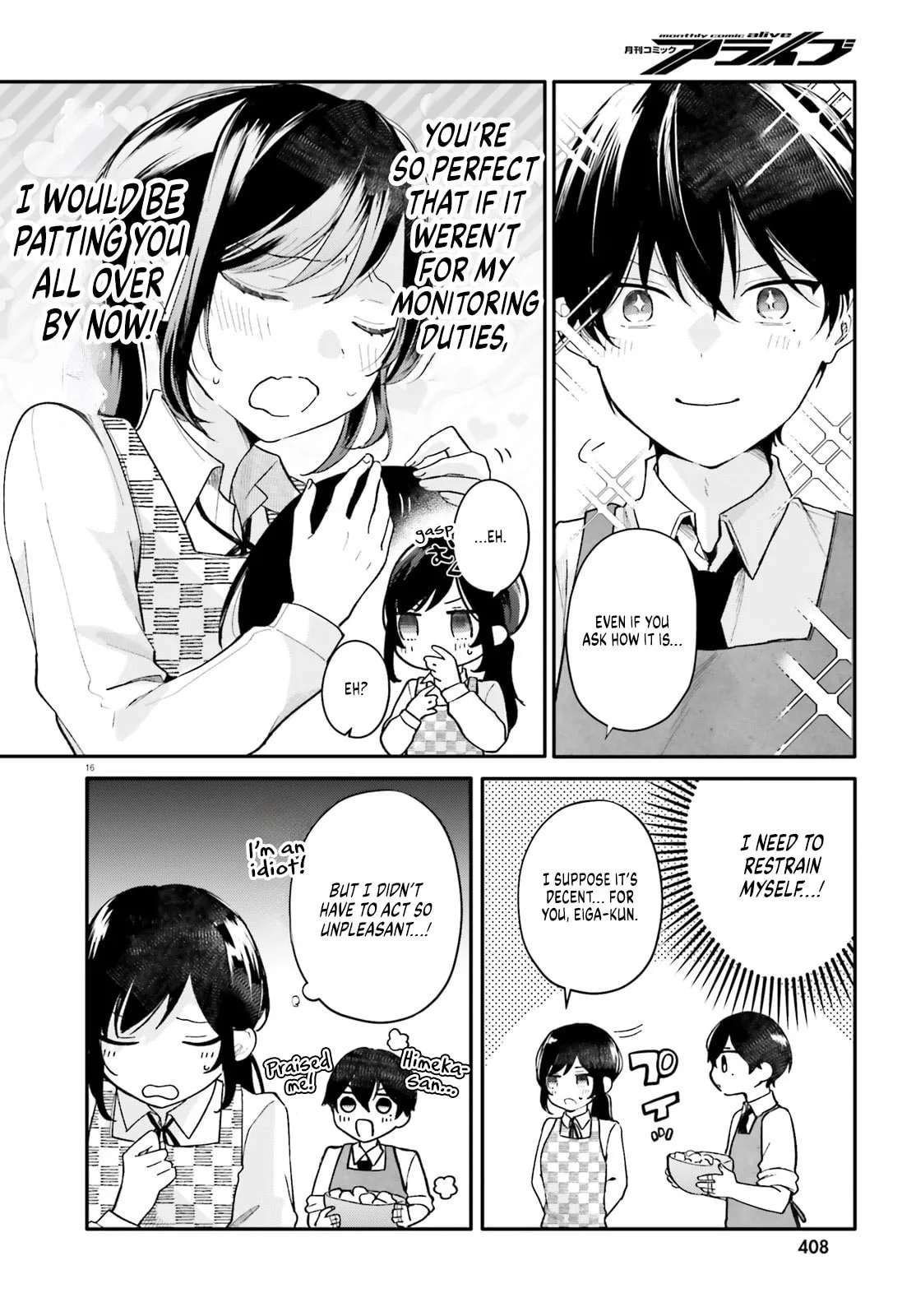My maid looks like the girl I like in my class - Chapter 2 - Page 16