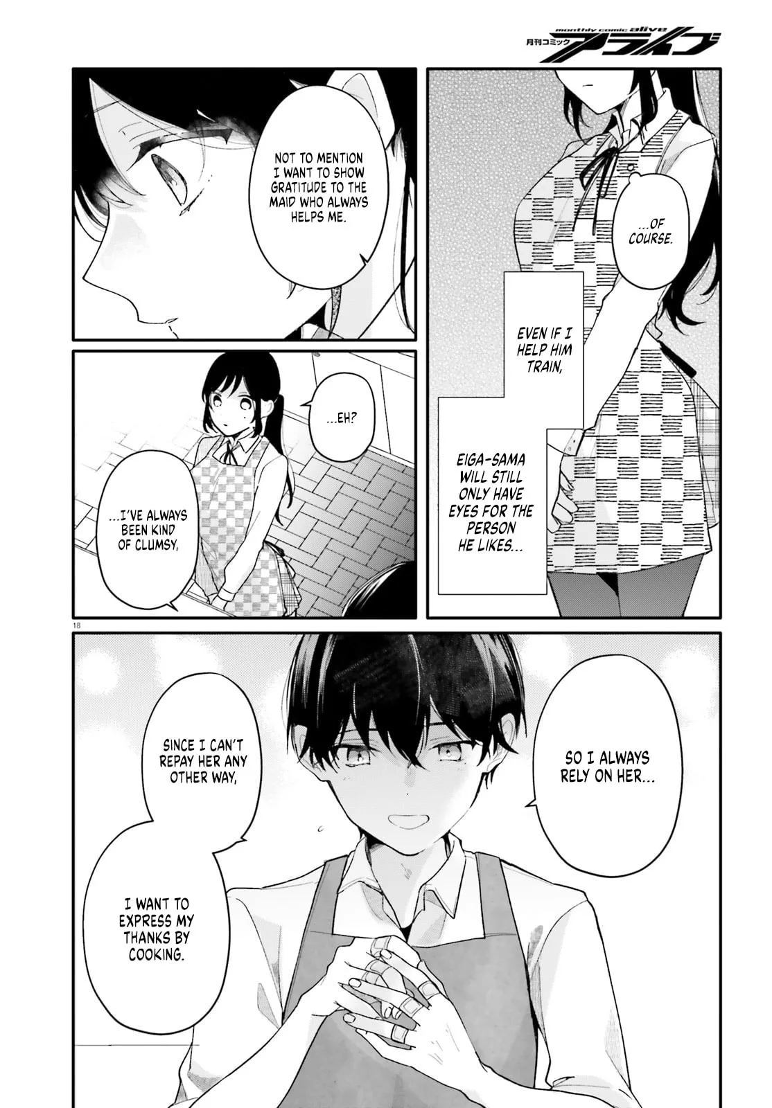 My maid looks like the girl I like in my class - Chapter 2 - Page 18