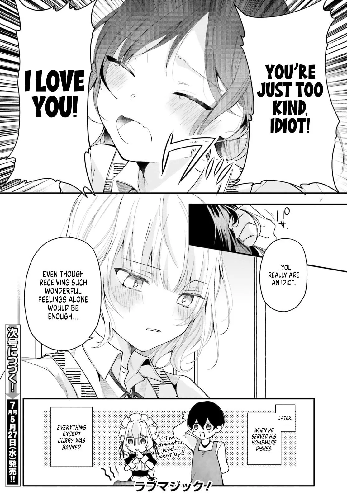 My maid looks like the girl I like in my class - Chapter 2 - Page 21